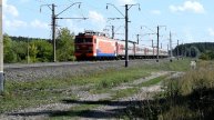 Электровоз ЭП1-284