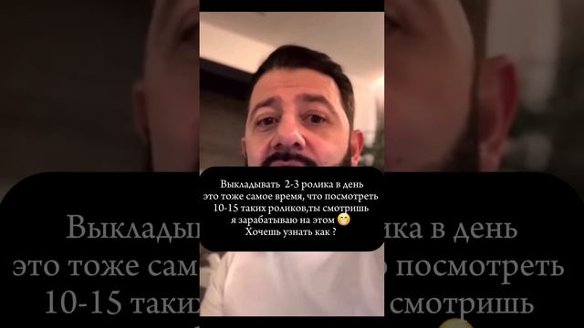 Галустян после развода