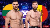 UFC 315 | Модестас Букаускас — Ион Куцелаба прямая трансляция