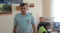 24 07 19 ГИБДД акция