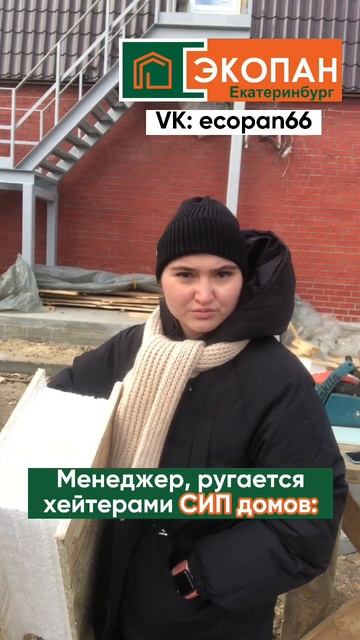 Акция ❗️ подробности в описании 🔽 #shorts