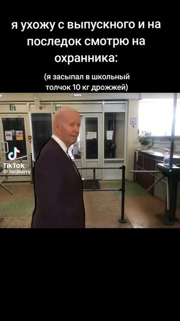 Реальный заработок в интернете   Tg: brokertot #fyp #заработок2