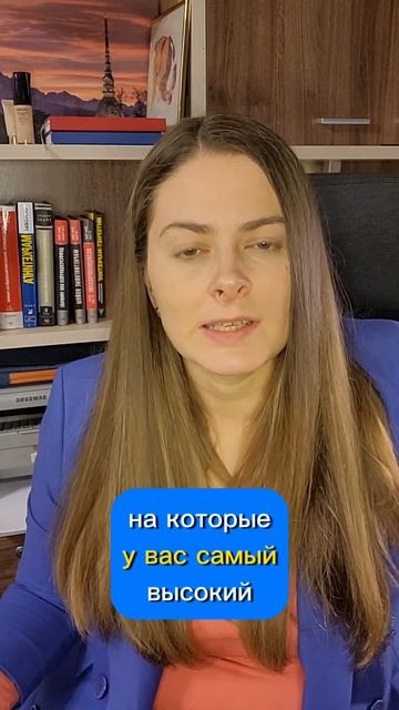 На что нельзя давать скидки.