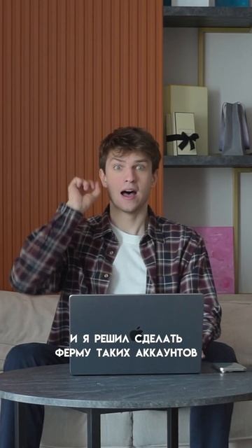 #крипта #криптовалюта #лайфхаки #торговля #трейдинг #за