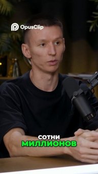 Больше информации у меня в телеграмме #рекомендации #б