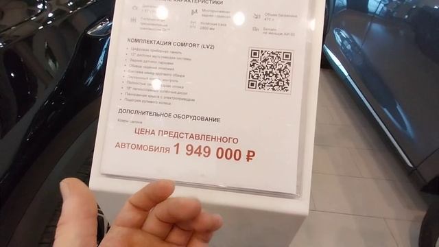 СРОЧНО❗ ДИЛЕР БАЙК ОБРУШИЛ ЦЕНЫ❗ КАК ТЕПЕРЬ БЫТЬ❓ СК