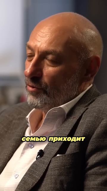 Секрет семейного счастья_ роль женщины в жизни семьи! #менора #мудростижизни #семья #женщина #счасть