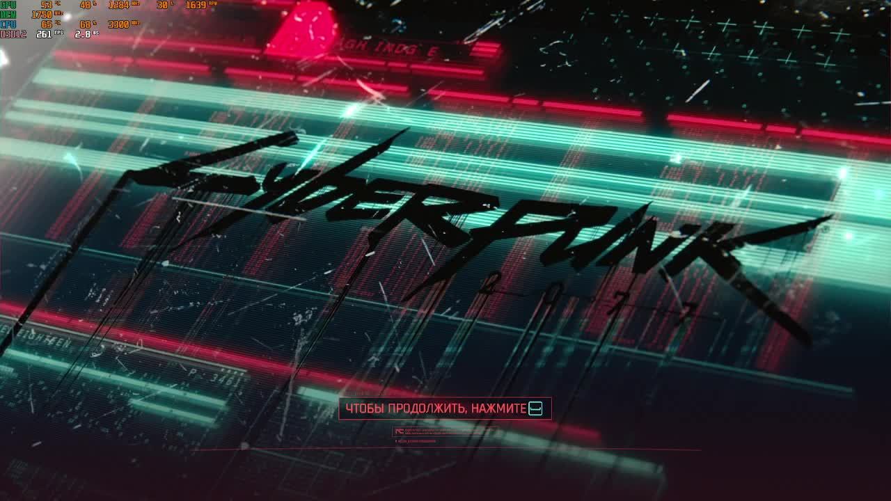 Тест видеокарты RX 580 8g 2048SP. Cyberpunk 2077.