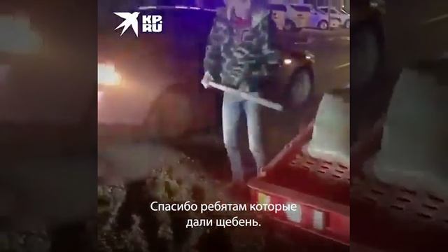 Краснодарцы купили щебень и отремонтировали ямы не до