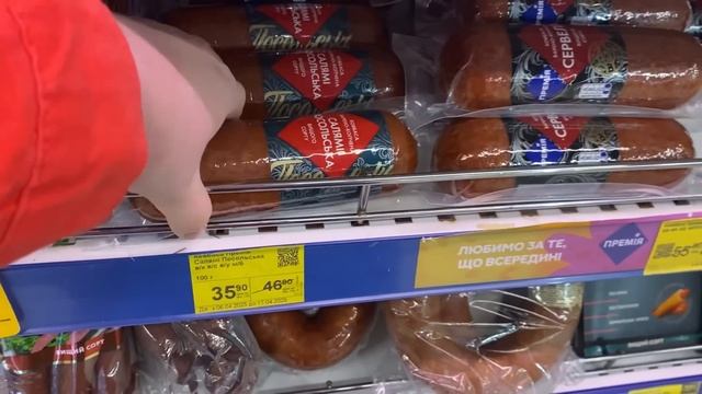 Сільпо акції 17.04-23.04🎉 Знижки на м’ясо, рибу, фрукти, мо
