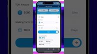 КАК ПОЛУЧИТЬ 910 TON БЕЗ ВЛОЖЕНИЙ / СТЕЙКИНГ ТОН НА 30 ДНЕЙ