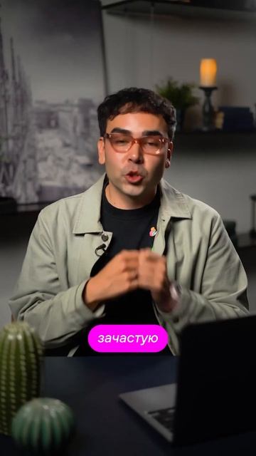 БЫСТРЫЙ ТЕСТ, ЧТОБЫ ПОНЯТЬ, СТОИЛО ЛИ ТРАТИТЬ ДЕНЬГИ Н?