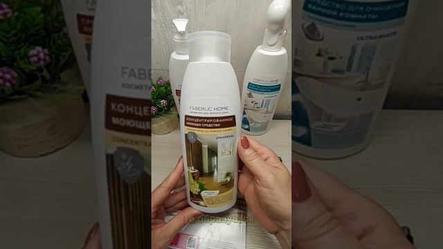 Акция для новых покупателей