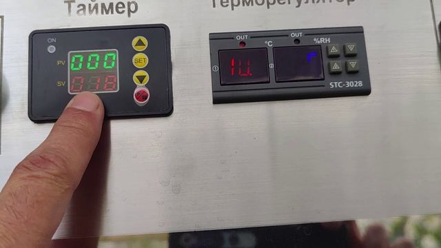 Супер шкаф для вялки рыбы,мяса,овощей и фруктов