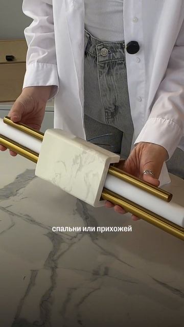 Бра, которое привлекает внимание с первого взгляда ✨