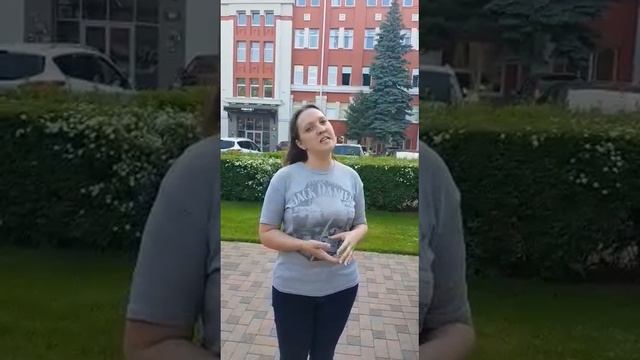 Федеральный страховой центр честный отзыв сотрудника