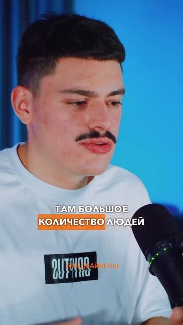 Как простой парень стал криптомиллионером #криптовал?