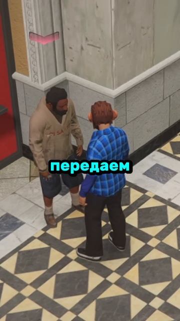ДАЛ ЛЯМ БОМЖУ И 24 ЧАСА СЛЕЖУ НА ЧТО ИГРОК ПОТРАТИТ ДЕНЬ