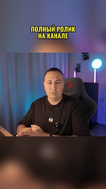 Искусственный интеллект в криптовалюте! AI тренд