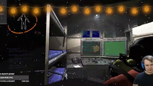 ❄️СТРИМ lethal company!🎄 lethal company С ЗРИТЕЛЯМИ!💎 💎  #gaming  #стрим #стример #стримы