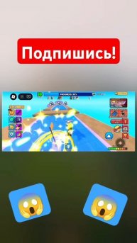 История про модель #роблокс #игры #вайли #шортс #2025 #тре?