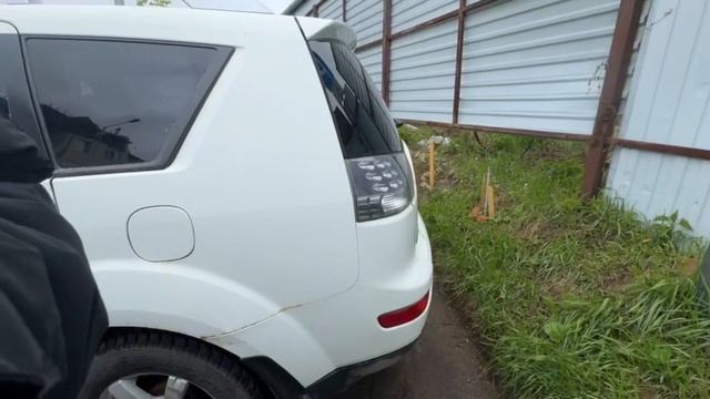 Outlander