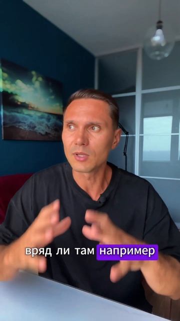 Стоит ли купить Биткоин Сейчас часть 2/3 #биткоин #крипт