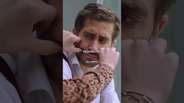 Согласны?