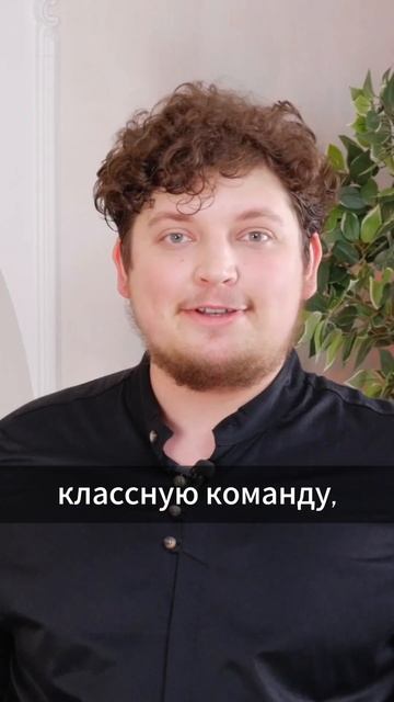 Любые отношения имеют стоимость #VmestePRO #Социальныйкап?