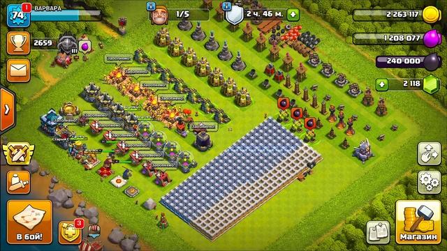 КАК ФАРМИТЬ 300 МИЛЛИОНОВ ЗА ПАРУ ДНЕЙ ? #ПУТЬВАРВАРА ТХ13 ! CLASH OF CLANS
