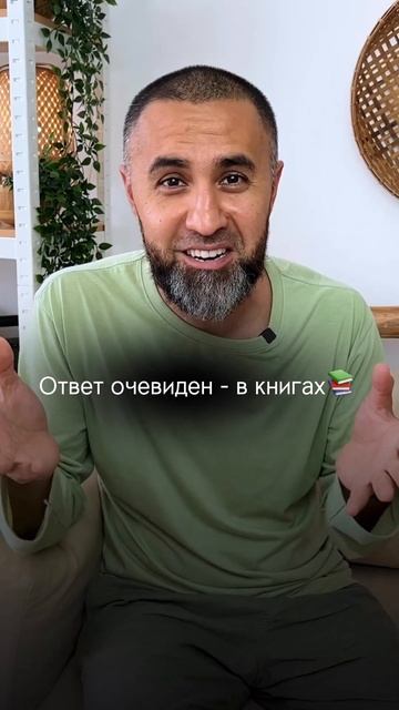 Забирай Топ 3 книги для изучения и углубления в тему Б