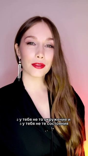 Дневник успеха. Шаг #3⠀#продажи #продвижение #бизнес #ф?