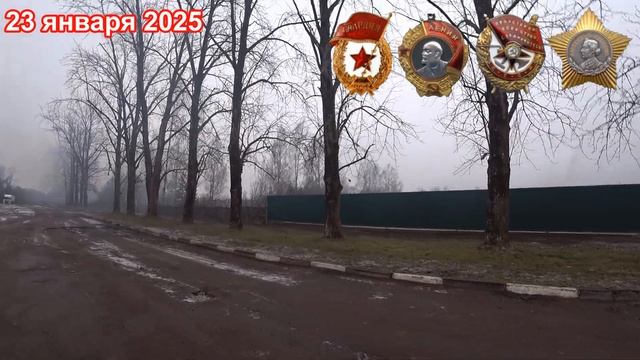Учебка Печи,  в\ч 53981 "Березина"  1985 - 87,  Некрасов  Юра!