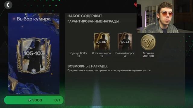 1000056816.mp4