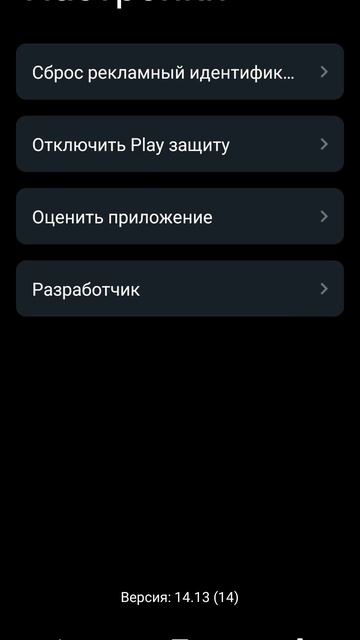 Приложение для заработка #деньги #деньгибезвложений #?