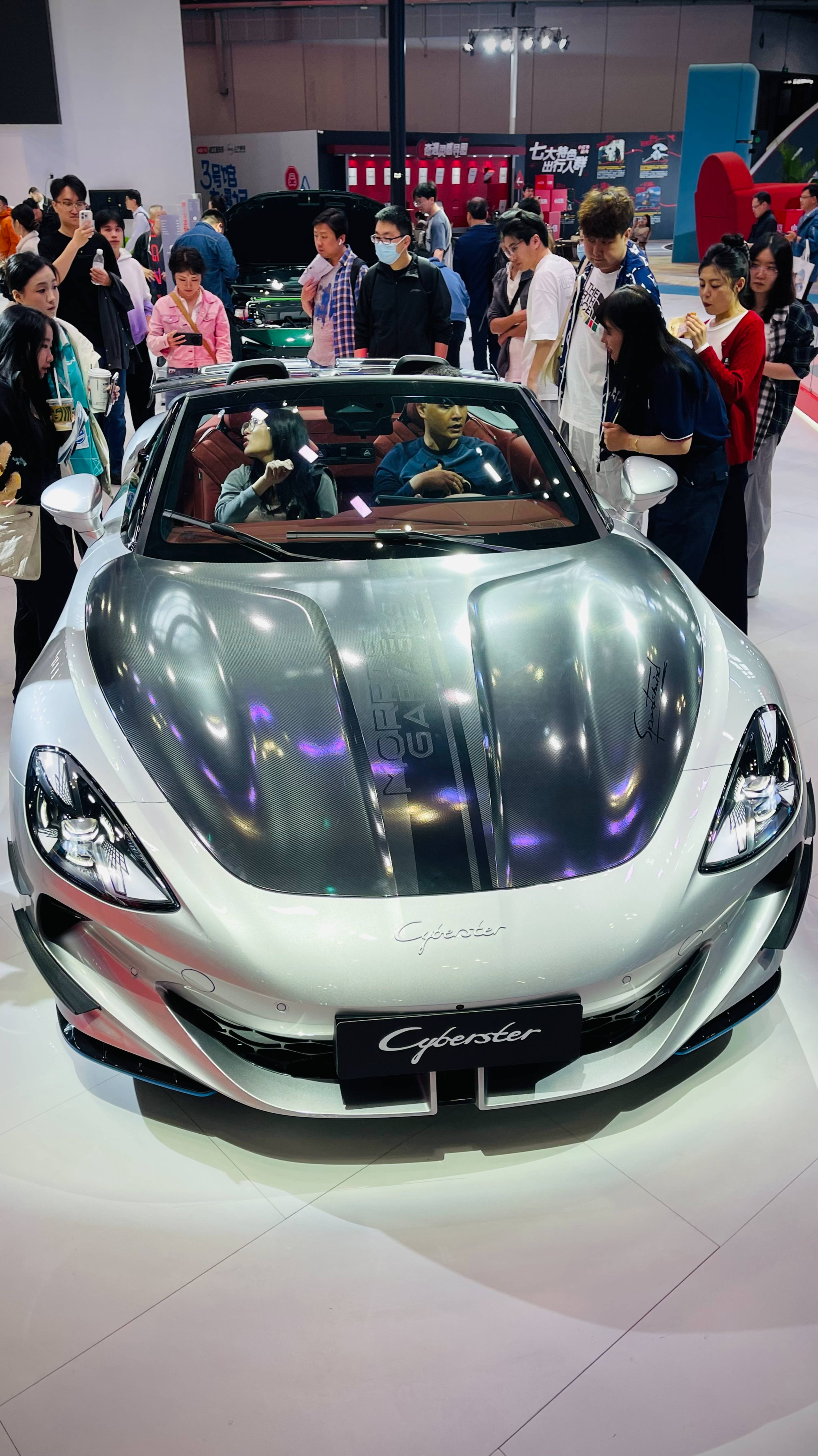 Электромобиль-родстер MG CYBERSTER 🔋🔥 PREMIUM IMPORT на Шанхайском Автосалоне AUTOSHANGHAI 2025 🏎