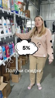 🍒А ТЫ УЖЕ СТАЛ НАШИМ НОВЫМ КЛИЕНТОМ?🍒