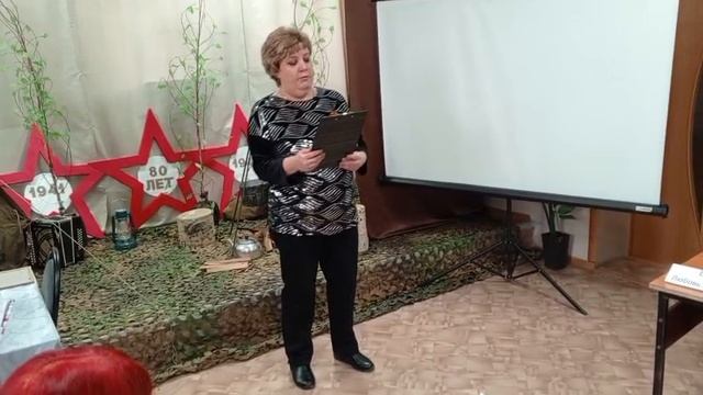 Стихотворение "80 лет прошло"