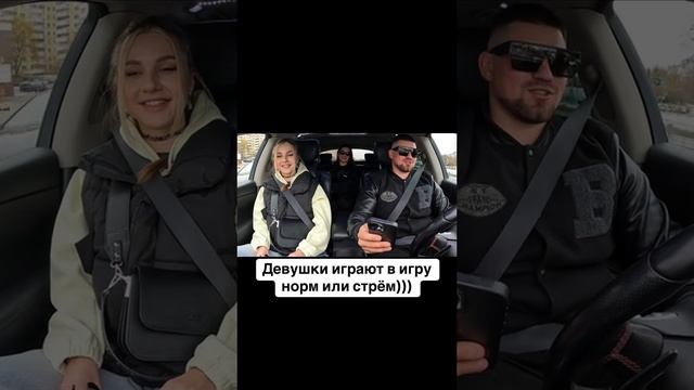 Мастер соблазнения: как покорить любую женщину