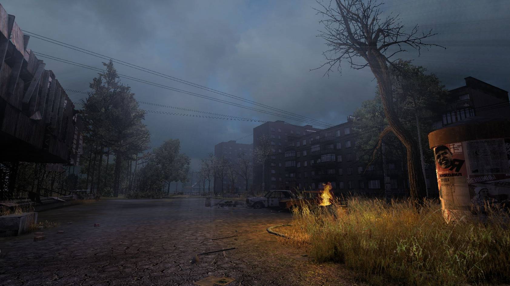 стрим по call of Chernobyl 6.01