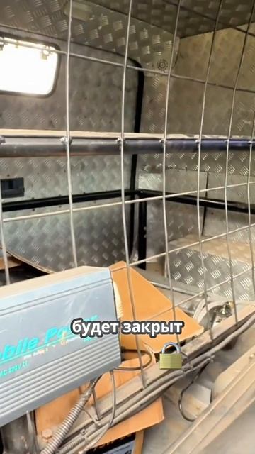 Как защитить салон от детей и тещи_ Забавные лайфхаки