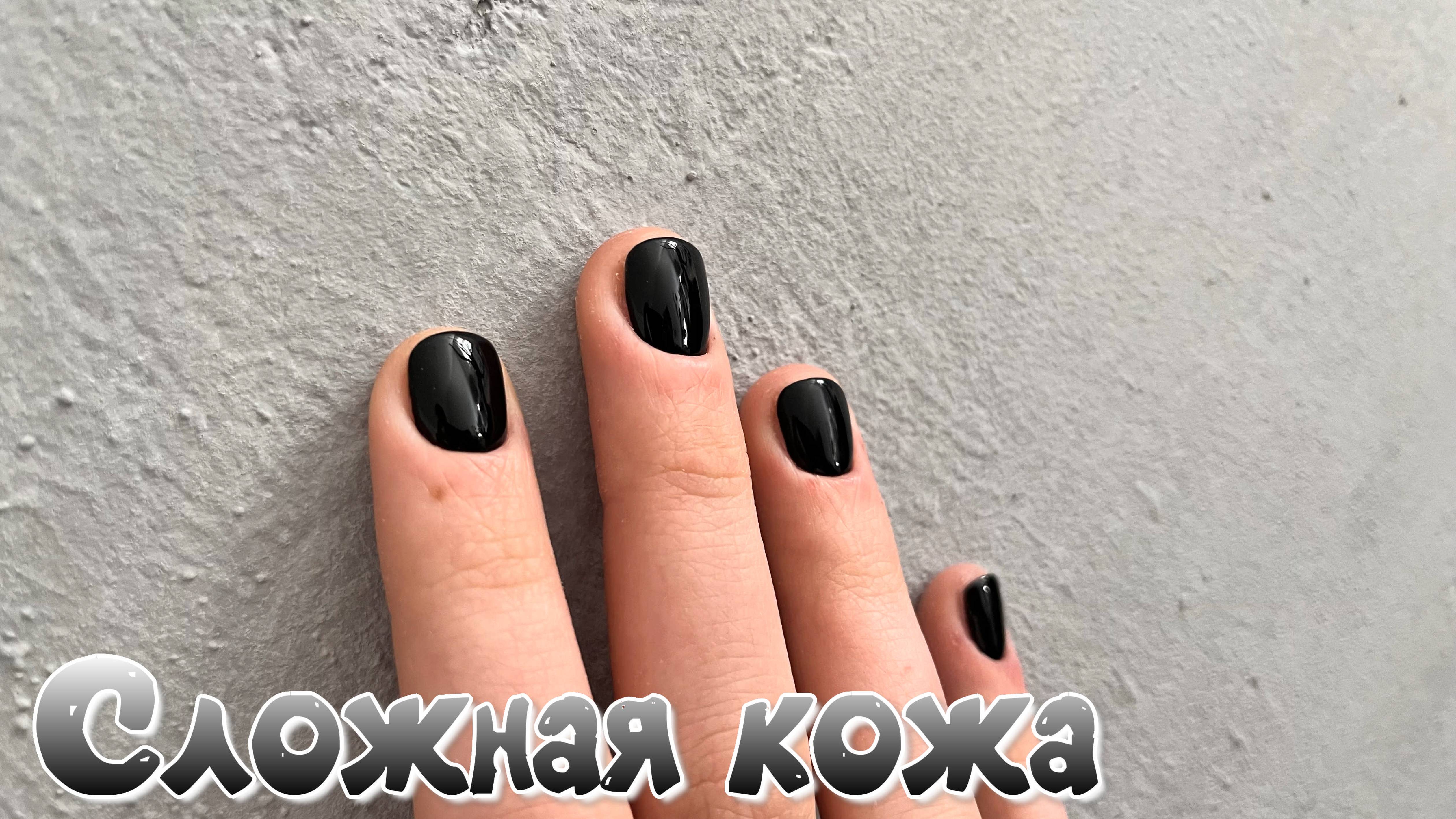 Грызуны или сложные руки, как работать?