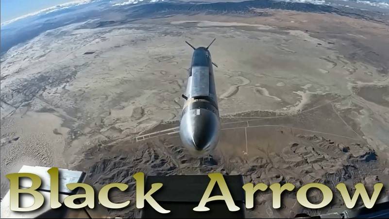 Black Arrow - малая крылатая ракета для пуска с транспортных самолетов
