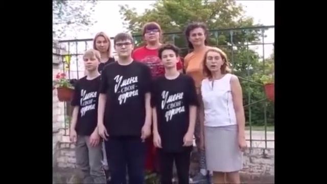 Большая перемена 2021 участие в акции