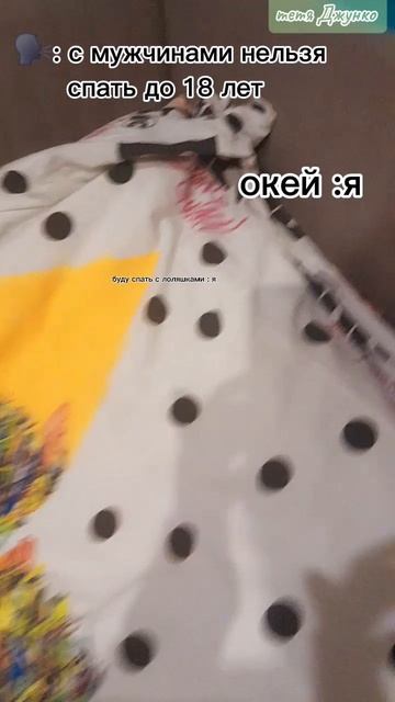 Как то так ☺️🛐🛐🛐