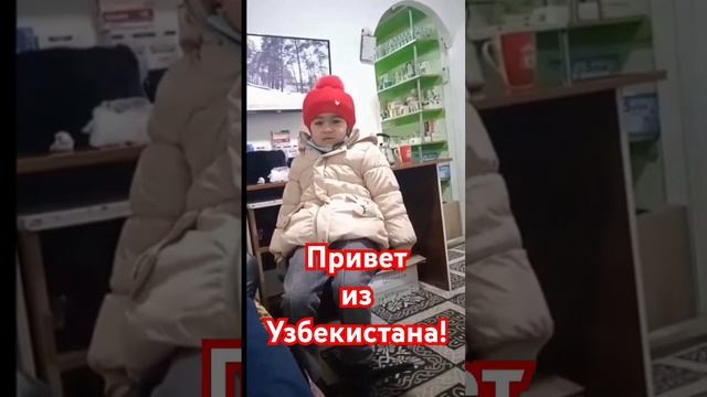 Учебка Печи, 72 ОУЦ,  привет из Узбекистана! #72оуц #история #память #Беларусь#Борисов#Печи