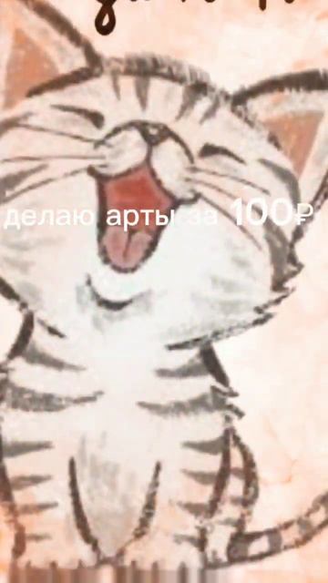 ☹️☹️ #рек #рекомендации #2019 #актив #пон #gachaclub #trending #хо