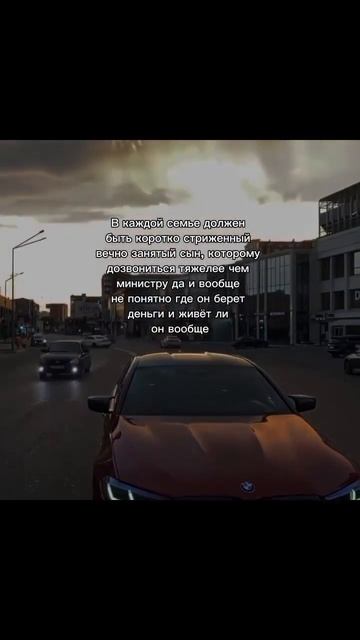 Темка которая тебя спасет в 2025 году #схемы #automobile #темк?