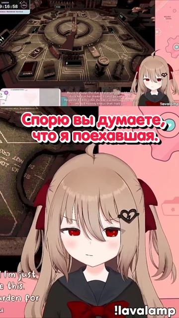 Ивел больше не может этого терпеть...