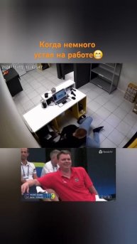 Зятёк#1 Самому смешно😁 #прикол #смех #яндекс #работа #у?